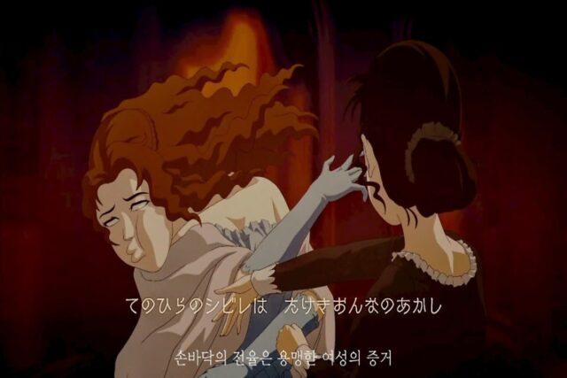 추억의 싸대기 게임이 스위치에서 부활! 장미와 동백 – 호화찬란 버전