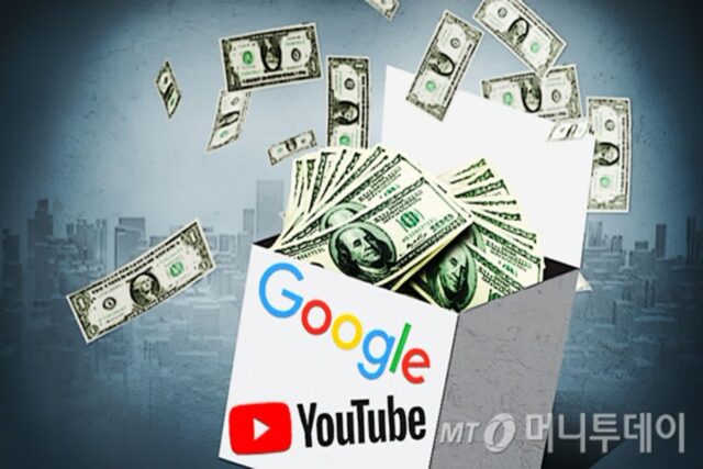 “광고도 안돼”…구글 ‘원스토어 왕따 작전’ 또 있었다