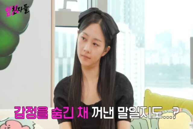 장폴클라리쎄 헤어악세사리 리본 헤어밴드
