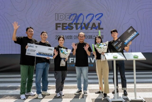 ‘시각장애인의 눈’ 지팡이가 버스 위치 찾아준다면…현대차·기아 연구원이 선보인 ‘따뜻한 기술’