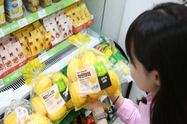 못난이 농산물, 어디서 살 수 있나요?
