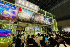TGS 2023 참가한 하이크, B2C·B2B 모두 성과 거둬