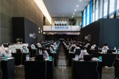 넥슨, 제8회 ‘NYPC 2023’ 본선 진출자 확정