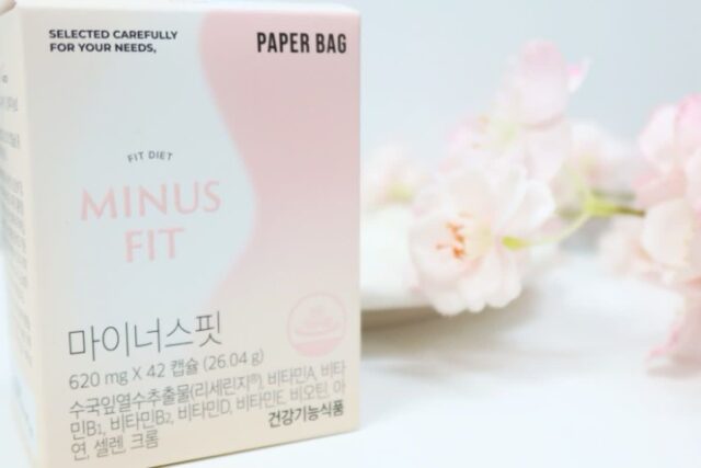 페이퍼백 마이너핏 다이어트 보조제 식품 후기!
