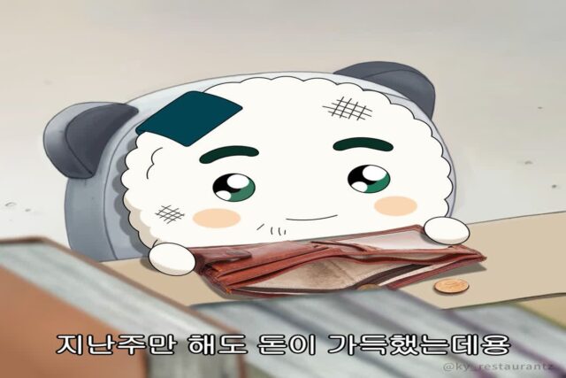 아고다 할인코드 10월! 동남아 7% + 기본 5% 할인받고 떠나자