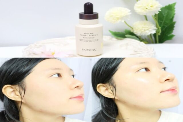 네이버 쇼핑 페스타 연작 컨센트레이트 피부 속건조 유수분밸런스 피부장벽강화 앰플추천 화잘먹