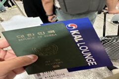 일본 여행! 인천 – 오키나와 대한항공 모닝캄 후기