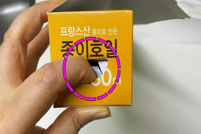 알아두면 평생~ 써 먹는 인생꿀팁 5가지