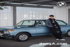 BMW 코리아, 라이프스타일 플랫폼 ‘BMW 밴티지’ 판매 개시