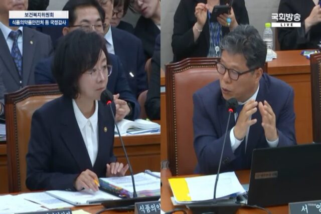 “원료의약품 90% 수입 의존…공급대란 우려”