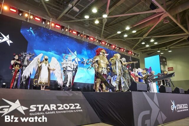 ‘지스타 2023’ 게임 코스프레 어워즈 참가자 모집