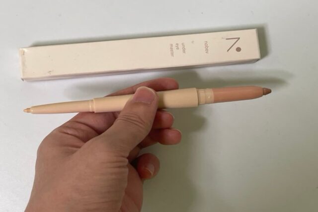 올리브영 뷰티템 노베브 언더아이마스터 자연스러운 발색 05 크림피치