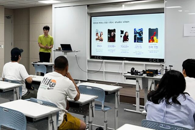 KT, ‘서대문구 소상공인 라이브커머스 지원 사업’ 성료