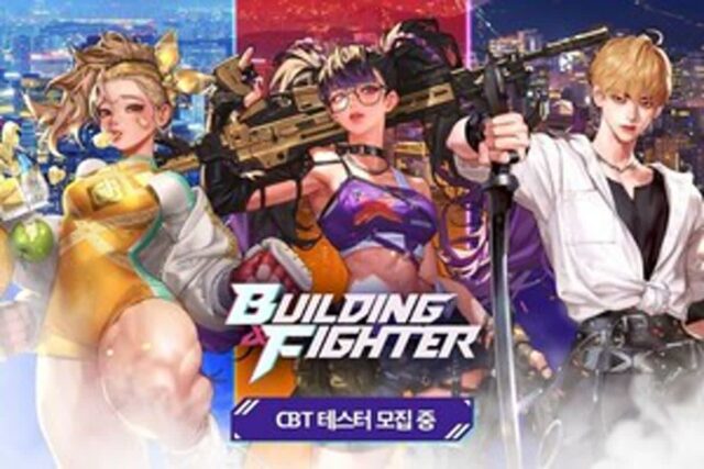 2023년 연말 출시를 앞둔 모바일 게임 기대작은?
