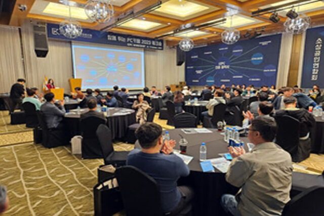 모두가 함께하는 행사… 2023년 ‘한국인터넷PC카페 워크샵’ 개최