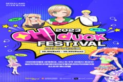 ‘오버워치 2’, 걸그룹과 컬래버…게임사, 컬래버 열풍