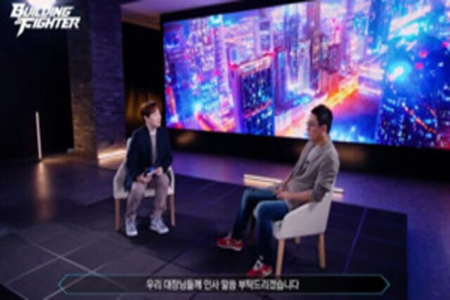 “내가 건물주”…넥슨, ‘빌딩앤파이터’ 26일 출시