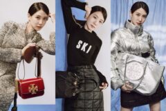 박은빈 x 토리버치 23FW 캠페인 화보 패션! 여성 핸드백, 아우터 올드머니룩으로 딱