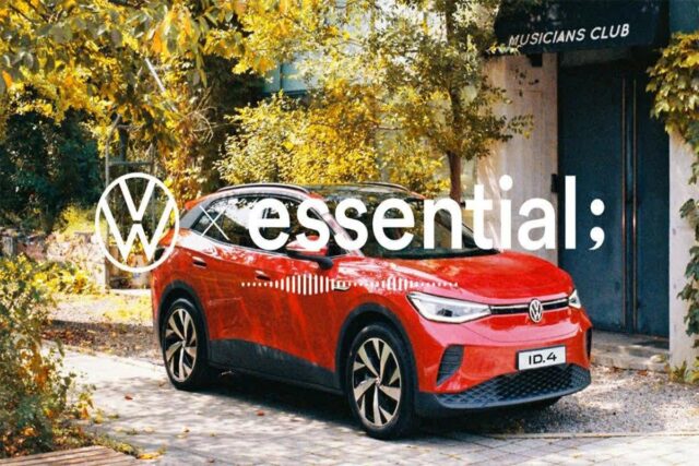가을 드라이빙 시즌 영화 같은 순간, 폭스바겐 X essential; 플레이리스트 음악공개