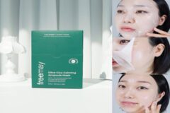 화해 비건 마스크팩! 흔적 진정에 탁월한 프리메이 비건 올리브 시카 카밍 앰플 마스크팩