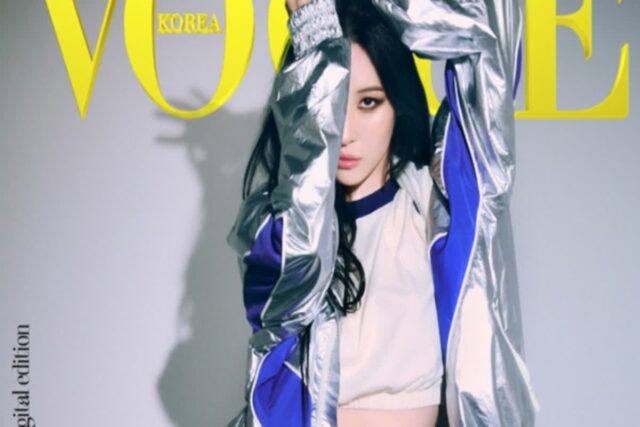 메탈릭부터 펑크까지… 선미, 화보에서도 독보적인 분위기