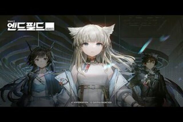 ‘명일방주’ 신작 나온다…영상 공개로 이용자몰이 게임 3종