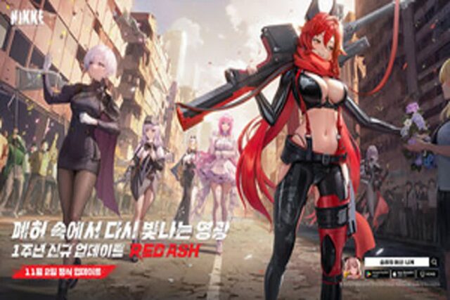 갓데스 스쿼드 본격 등장, ‘승리의 여신: 니케’ 1주년 업데이트