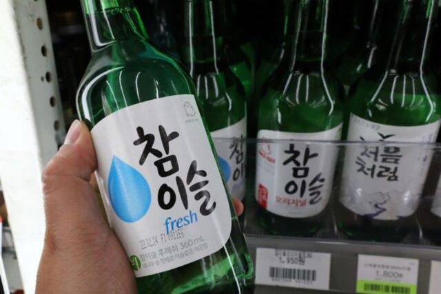 “결국 소주 마저”…하이트진로, 참이슬 출고가 6.95% 인상