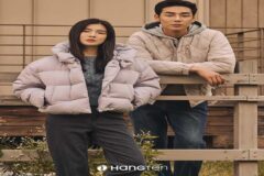 새로운 세대와의 교감… 행텐, 23FW 헤비 윈터 컬렉션 공개