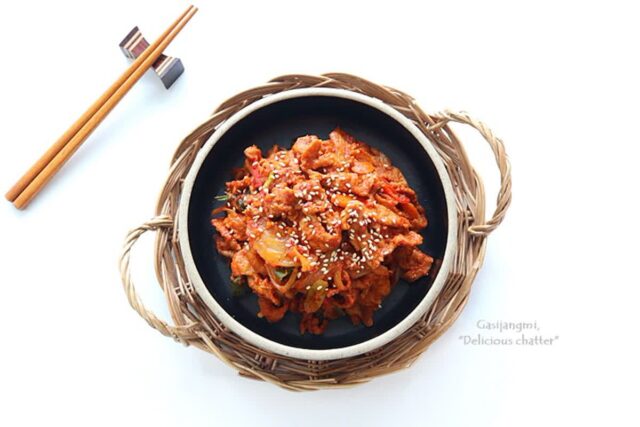 돼지고기 고추장불고기 레시피 뒷다리살 제육볶음 고기반찬 집밥요리