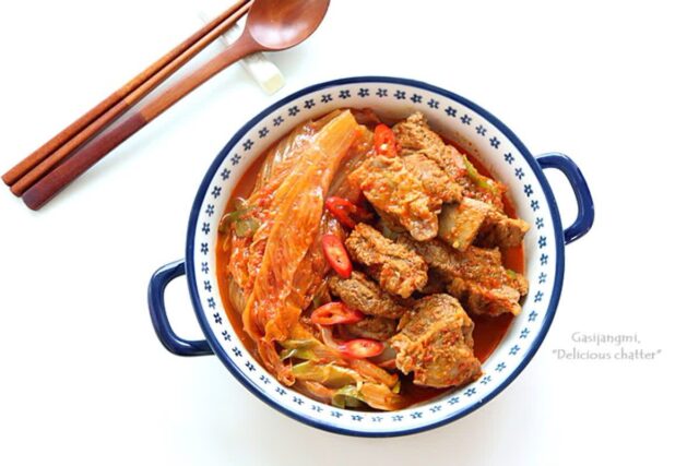 등갈비김치찜 만드는 법 김치찜 돼지등갈비요리 등갈비찜 집밥요리