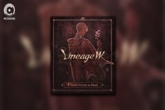 리니지W, 2주년 기념 OST 앨범 ‘피로 쓰여진 세계’ 발매