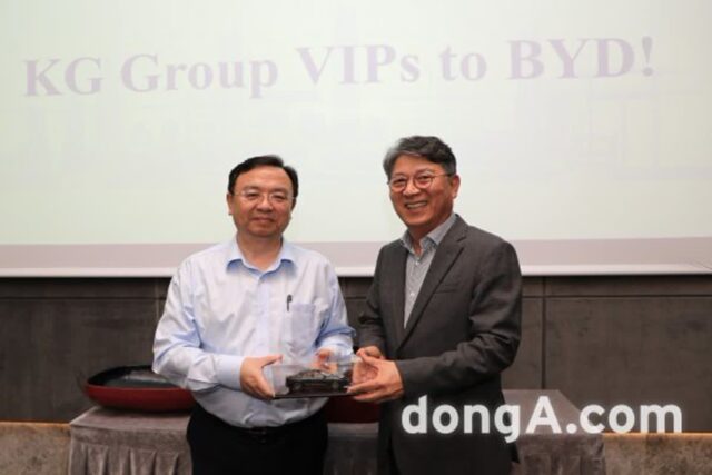 KG모빌리티, BYD와 전기차·하이브리드 개발 협력