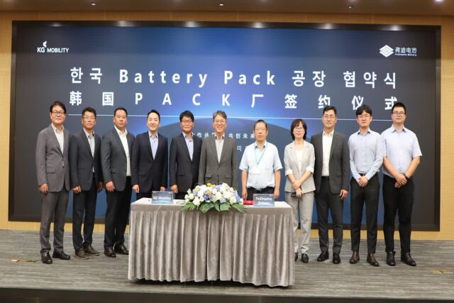 전기차 및 하이브리드 개발 박차 가하는 KG 모빌리티, 중국 1위 전기차 BYD와 협약체결