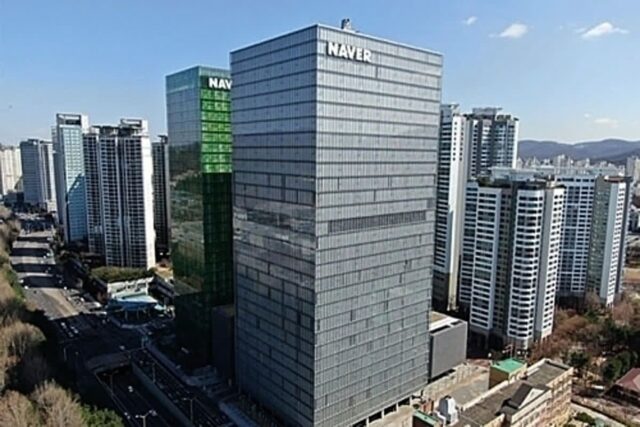 네이버, 3분기 영업익 3802억원…전년比 15%↑