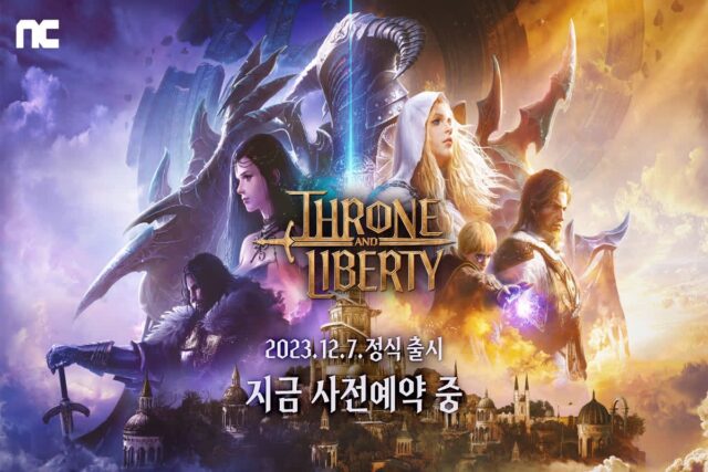 엔씨 ‘TL’, 뽑기템 싹 도려냈다…과금 유도 오명 탈출 가능할까