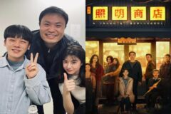 ‘무빙’ 대박 이후, 현재 중국에서 잘나가는 한국작가