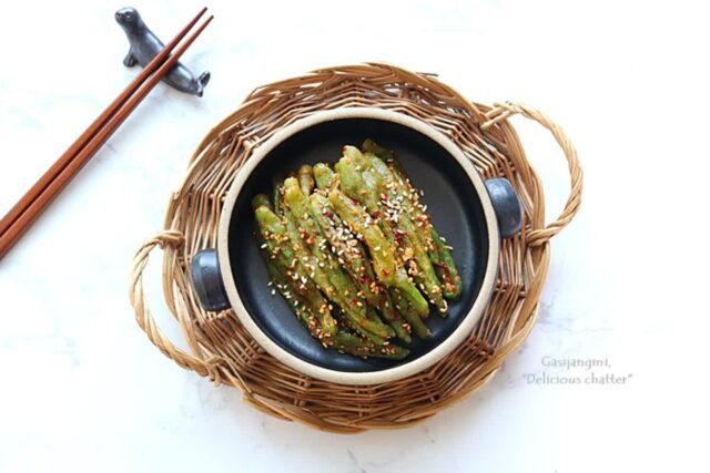 꽈리고추찜무침 만드는 법 쉬운 반찬 꽈리고추무침 집밥 반찬
