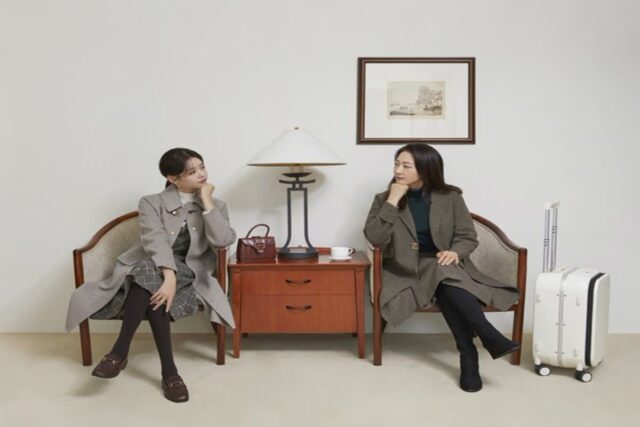 세대 초월한 스타일링, 겨울철 모녀 패션 가이드