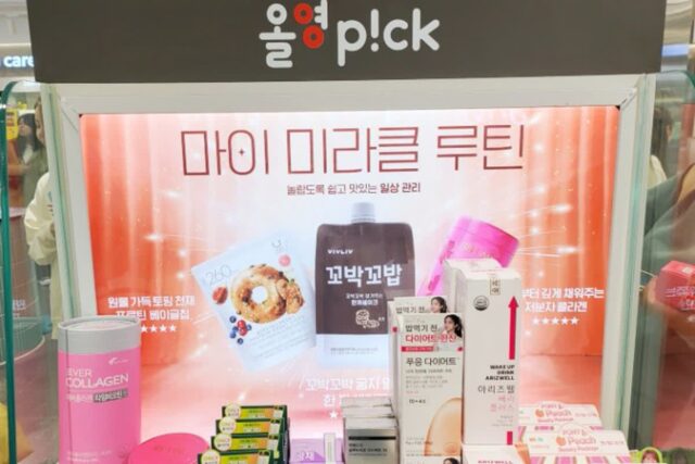 올리브영 헬시어터와 함께 건강루틴 만들기 완전 가능!