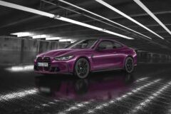 BMW 11월 온라인 한정판 ‘M4 컴페티션 스페셜 에디션’ 출시