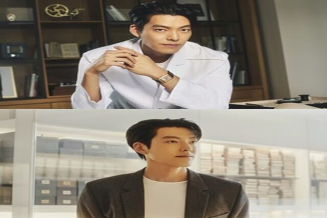 김우빈, ‘예거 르쿨트르’ 스위스 매뉴팩처 방문영상 공개