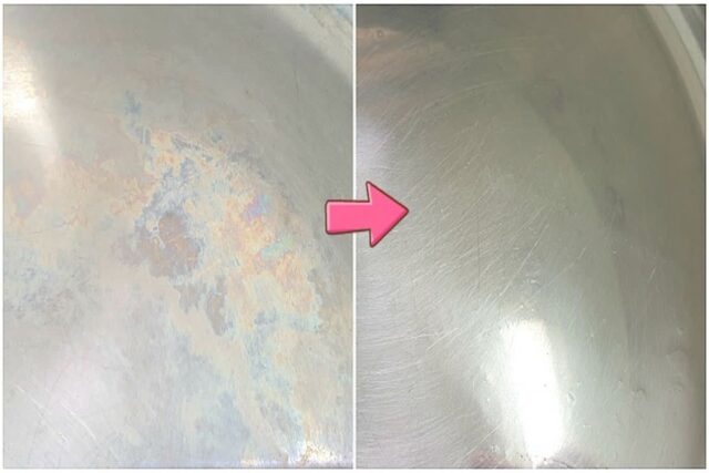 1분이면 ‘스텐냄비’ 가 새 것 같이 깨끗해진다고?