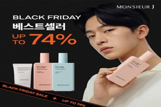남성 뷰티 브랜드 무슈제이, 블프 맞이 최대 74% 할인