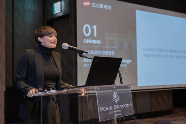 오스트리아 관광청, “내년에는 숨은 여행지 방문하세요”…2024년 여행 키워드는
