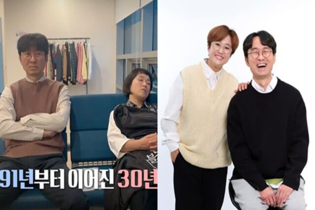 30년 우정으로 동업까지 했는데.. 급 전해진 소식