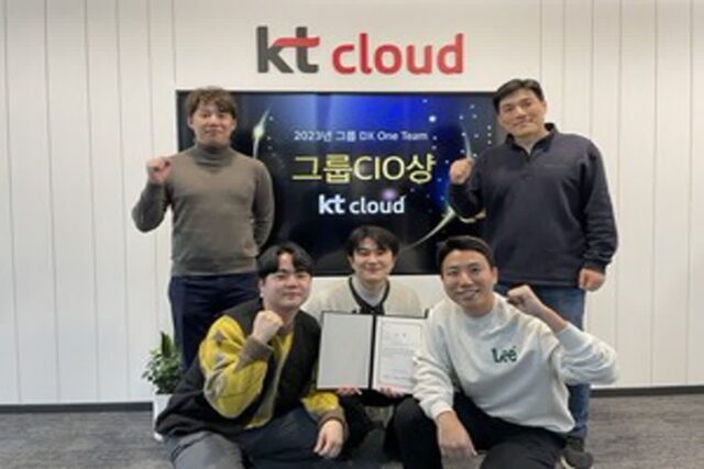 KT, ‘그룹 DX원팀’ 가시적 성과…IT 역량 강화ㆍ시너지 창출