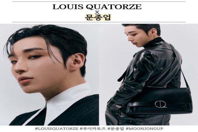 루이까또즈(LOUIS QUATORZE) X 문종업 23FW 화보 공개