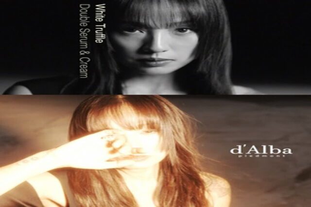이효리, 달바 ‘비건’ 크림 캠페인 접수完…압도적 비주얼