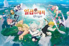 KGRC 선정 올해 지스타 최고의 게임, ‘일곱 개의 대죄: 오리진’